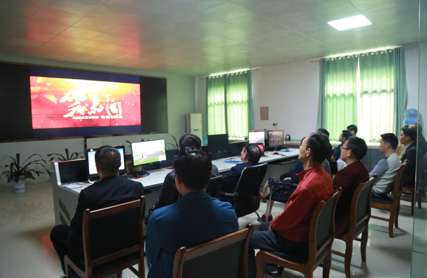 1584518172760313.jpg 20180428 第一黨支部觀看“厲害了我的國”.jpg